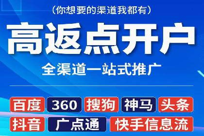 成功案例：推广信息流如何助力品牌增长