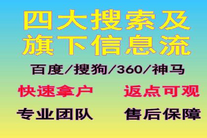 信息流营销案例：打造爆款产品策略解析