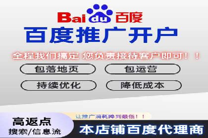 SEM广告投放策略的五个经典实例