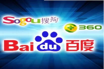 关键词竞价排名实战案例精选解析